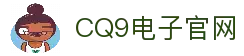 客户端下载